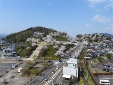 国道417号 西山公園のライブカメラ|福井県鯖江市のサムネイル