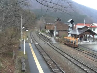 湯野上温泉駅のライブカメラ|福島県下郷町のサムネイル