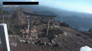 栃木県日光市 日光二荒山神社奥宮・男体山山頂のライブカメラ