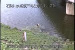 茨戸川 茨戸のライブカメラ|北海道石狩市のサムネイル