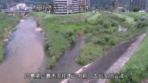 広島県広島市 古川 安川合流点のライブカメラ