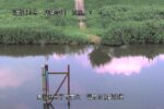 法勝寺川 福市観測所のライブカメラ|鳥取県米子市のサムネイル