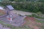 幾春別川 上流救急のライブカメラ|北海道三笠市のサムネイル