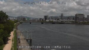 広島県広島市 旧太田川 江波東空間のライブカメラ
