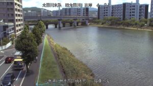 広島県広島市 旧太田川 三篠橋上流のライブカメラ