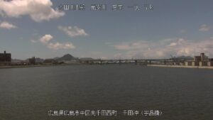 広島県広島市 元安川 千田沖空間のライブカメラ