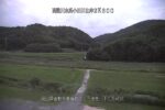 小田川 下二万のライブカメラ|岡山県倉敷市のサムネイル