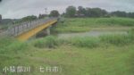 小猿部川 七日市のライブカメラ|秋田県北秋田市のサムネイル