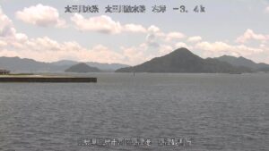 広島県広島市 太田川放水路 草津観測所のライブカメラ