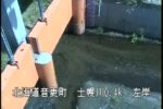 士幌川 士幌樋門のライブカメラ|北海道音更町のサムネイル