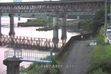 高梁川 酒津のライブカメラ|岡山県倉敷市のサムネイル