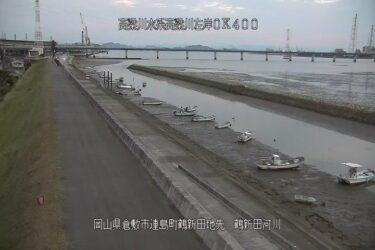 高梁川 鶴新田のライブカメラ|岡山県倉敷市のサムネイル