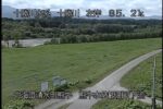 十勝川 熊牛水位観測所下流のライブカメラ|北海道清水町のサムネイル