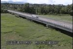 十勝川 熊牛水位観測所のライブカメラ|北海道清水町のサムネイル