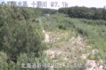 十勝川 新清橋のライブカメラ|北海道新得町のサムネイル