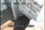 利別川 嫌呂樋門のライブカメラ|北海道本別町のサムネイル