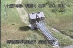利別川 美加登樋門のライブカメラ|北海道池田町のサムネイル