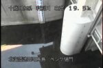 利別川 ペンケ樋門のライブカメラ|北海道池田町のサムネイル