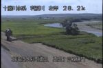 利別川 勇足13線樋門のライブカメラ|北海道本別町のサムネイル