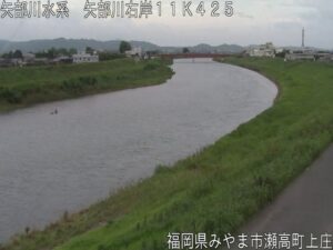 福岡県みやま市 矢部川 上庄のライブカメラ