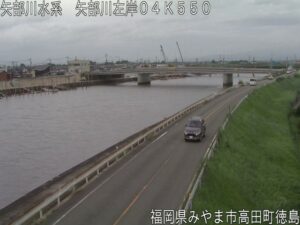 福岡県みやま市 矢部川 渡里のライブカメラ