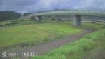 役内川 横堀のライブカメラ|秋田県湯沢市のサムネイル