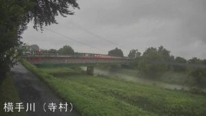 秋田県横手市 横手川 寺村のライブカメラ