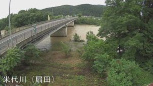 秋田県大館市 米代川 扇田大橋のライブカメラ