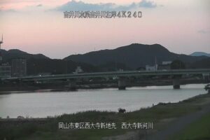 岡山県岡山市 吉井川 西大寺新のライブカメラ