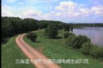 網走川 網走湖川尻のライブカメラ|北海道大空町のサムネイル