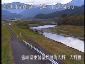 宮崎県綾町 綾北川 入野橋のライブカメラ