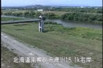 千歳川 西22号樋門のライブカメラ|北海道南幌町のサムネイル