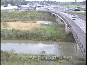 宮崎県国富町 深年川 太田原のライブカメラ