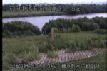 石狩川 橋本町のライブカメラ|北海道新十津川町のサムネイル