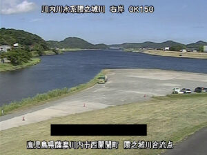 鹿児島県薩摩川内市 隈之城川 隈之城川合流点のライブカメラ