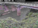 黒川 跡ヶ瀬のライブカメラ|熊本県阿蘇市のサムネイル