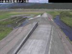 黒川 小倉遊水地のライブカメラ|熊本県阿蘇市のサムネイル