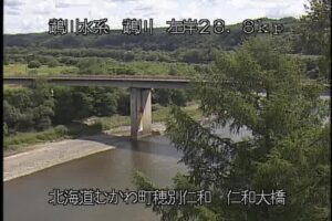 北海道むかわ町 鵡川 仁和大橋のライブカメラ
