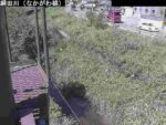 網田川 なかがわ橋のライブカメラ|熊本県宇土市のサムネイル