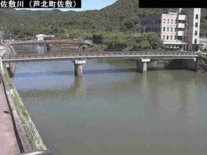 熊本県芦北町 佐敷川 佐敷のライブカメラ