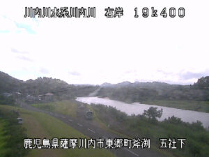鹿児島県薩摩川内市 川内川 五社下のライブカメラ