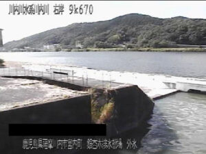 鹿児島県薩摩川内市 川内川 銀杏木排水機場外水のライブカメラ