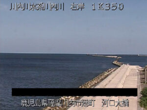 鹿児島県薩摩川内市 川内川 河口大橋のライブカメラ