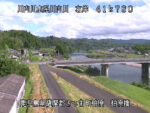 川内川 柏原橋のライブカメラ|鹿児島県さつま町のサムネイル