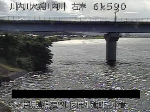 鹿児島県薩摩川内市 川内川 小倉のライブカメラ
