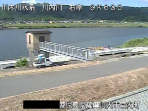 鹿児島県薩摩川内市 川内川 宮内のライブカメラ