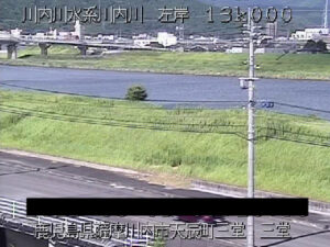 鹿児島県薩摩川内市 川内川 三堂のライブカメラ