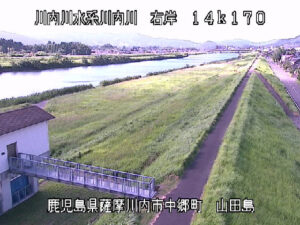 鹿児島県薩摩川内市 川内川 山田島のライブカメラ
