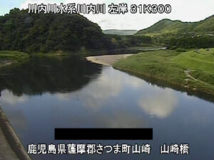 鹿児島県さつま町 川内川 山崎橋のライブカメラ
