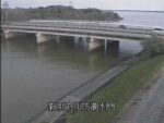 新別府川 新別府川防潮堰のライブカメラ|宮崎県宮崎市のサムネイル